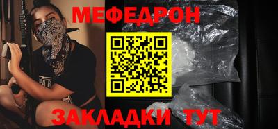 jwh Азнакаево