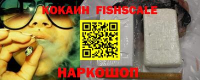 jwh Азнакаево