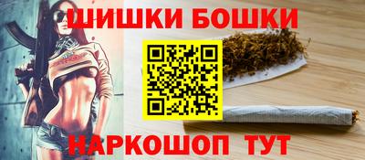 jwh Азнакаево