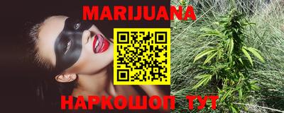 молекула духа Абакан