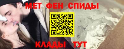 jwh Азнакаево