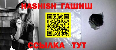 jwh Азнакаево